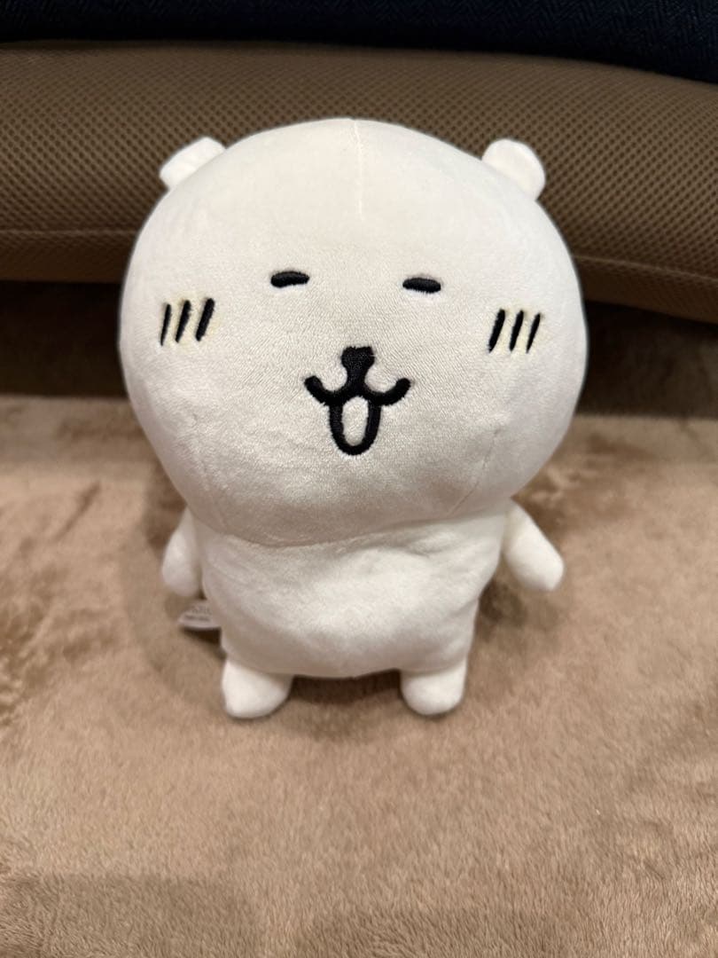 自分ツッコミくま ぬいぐるみ HAPPY - メルカリ