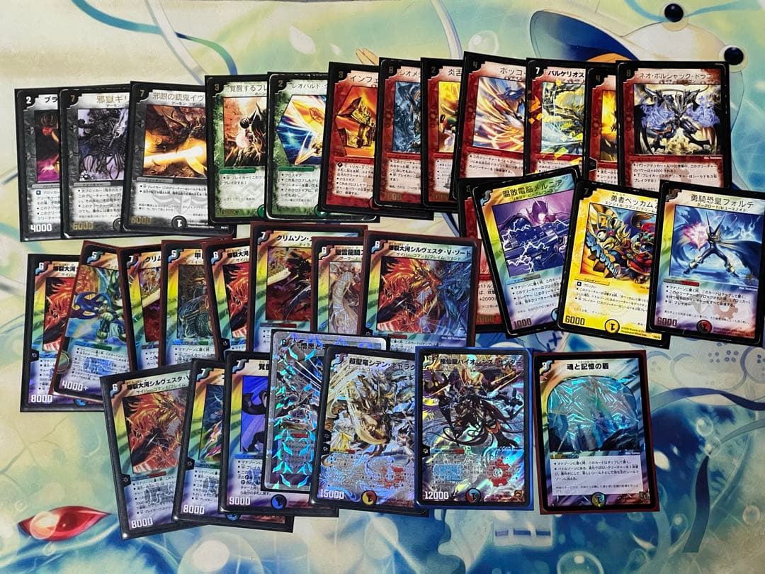 デュエマ クラシック引退品 まとめ売り - メルカリ