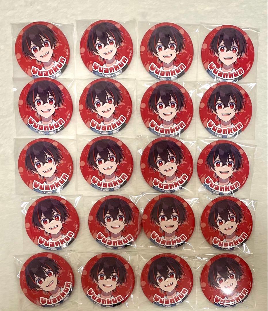 カラフルピーチ ゆあんくん 缶バッジ