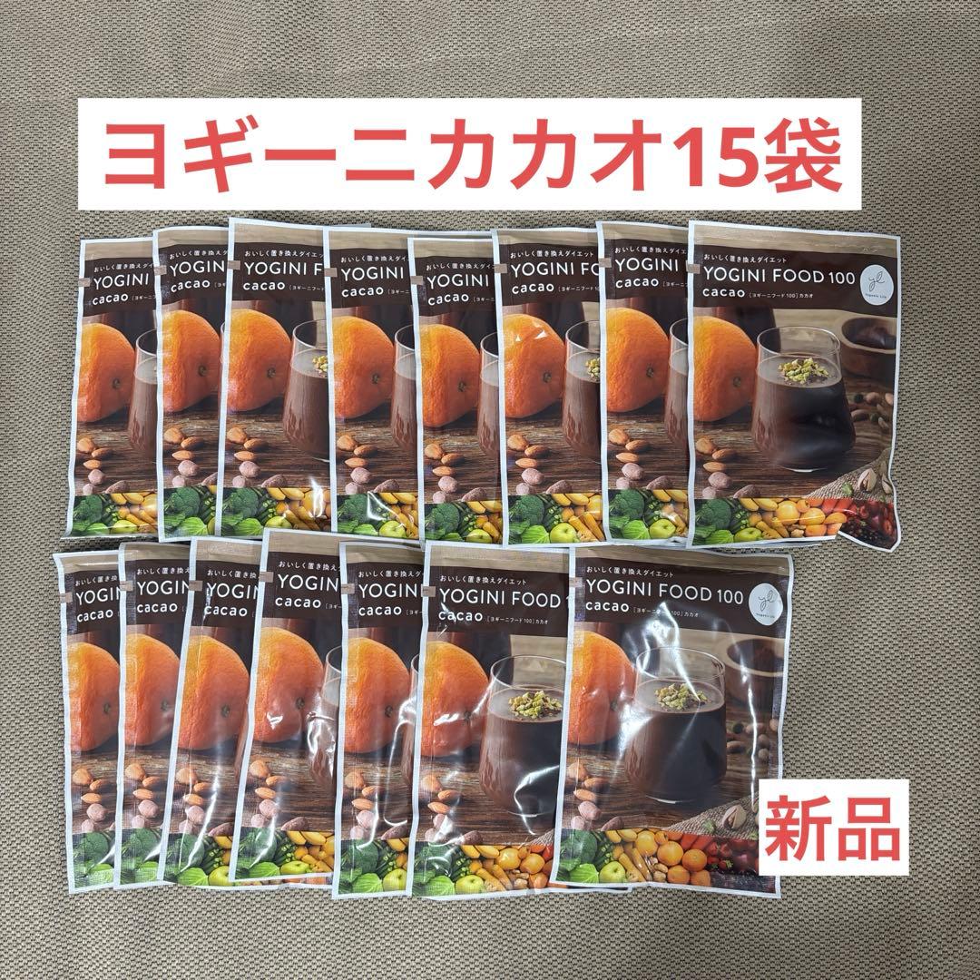 YOGINI FOOD 100 Cacao 15袋