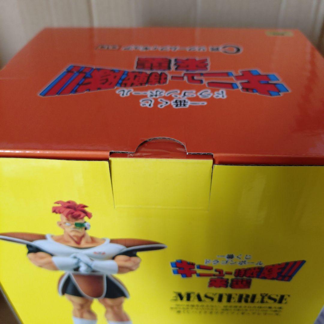 カ*ー様 一番くじ ドラゴンボールZ ギニュー特戦隊 C賞 リークーム