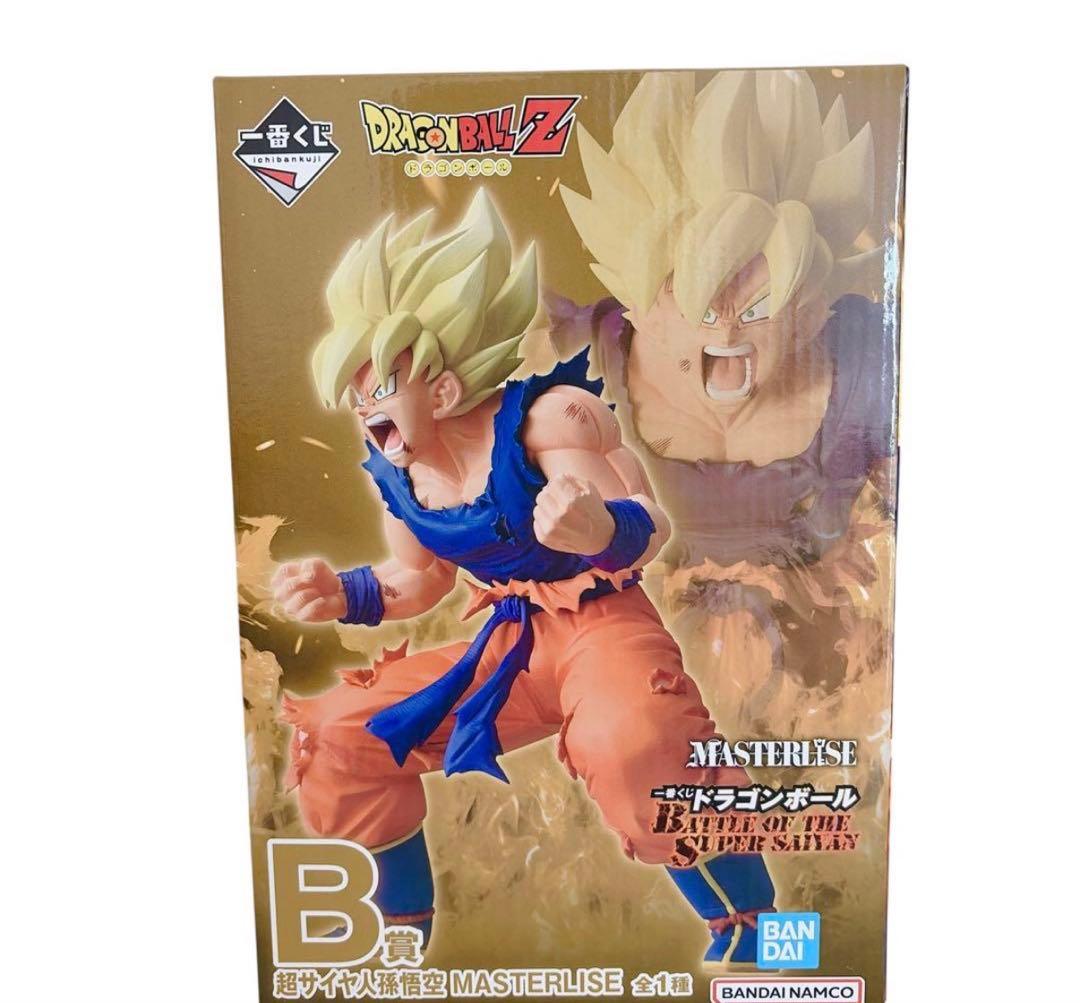 一番くじ ドラゴンボール B賞 超サイヤ人孫悟空【新品未開封】