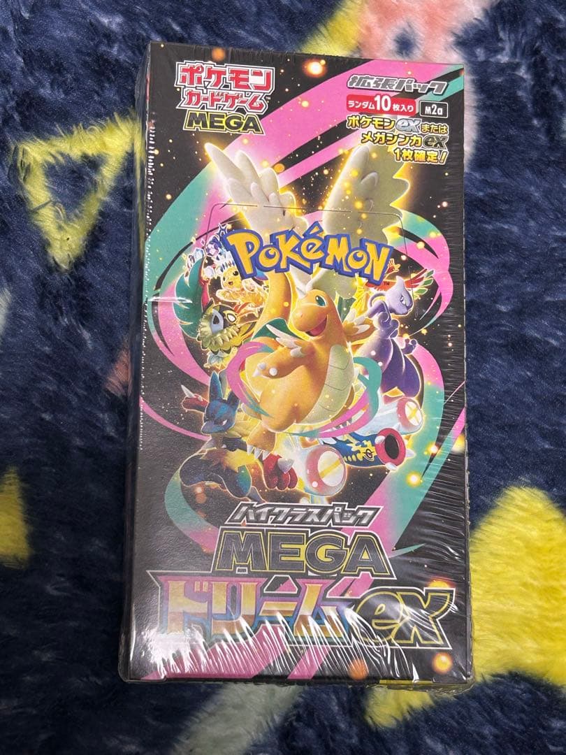 MEGAドリームex 1BOX シュリンク付き未開封 MEGAドリームex 新品未開封 シュリンク付き BOX ポケモンカード