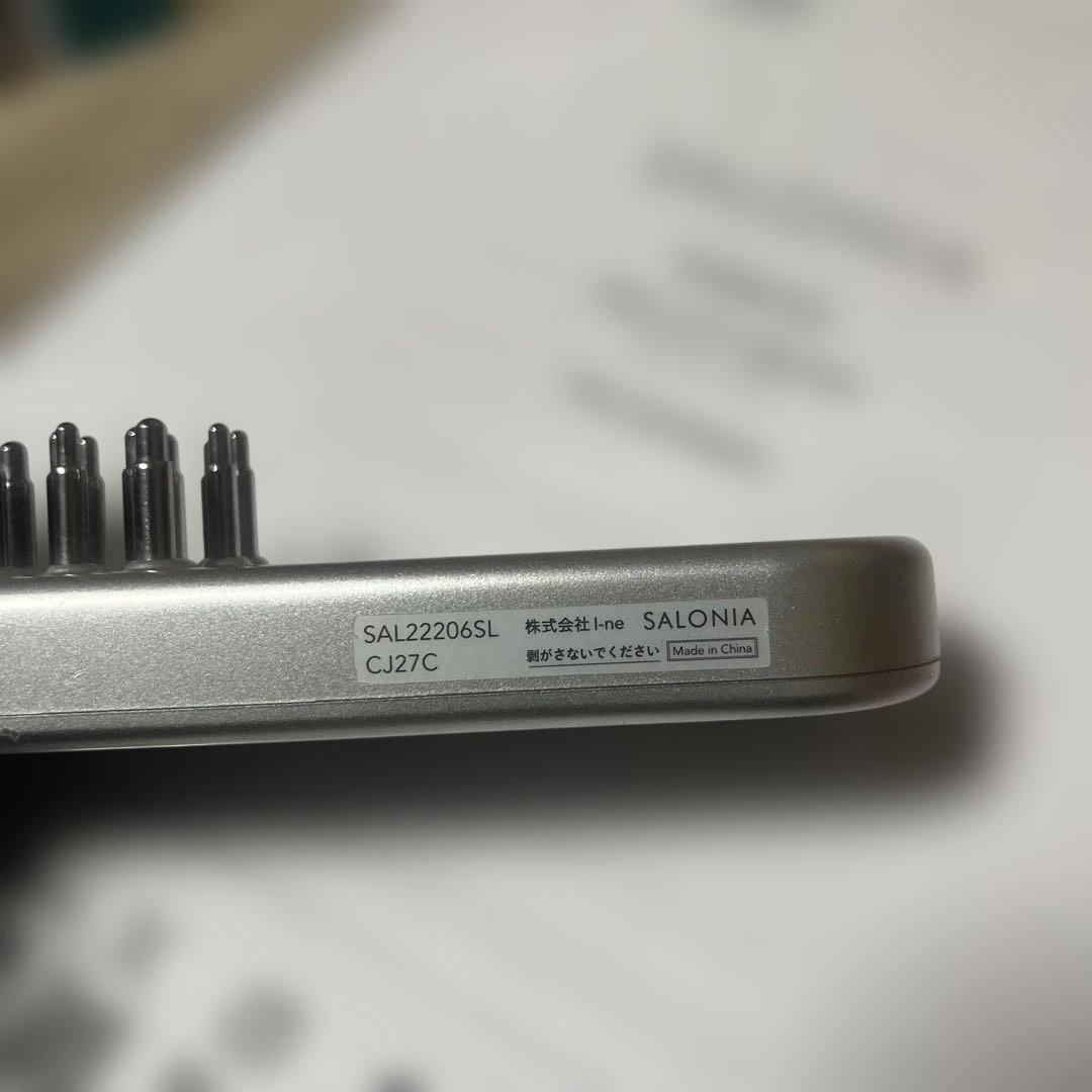 SALONIA マッサージ器具 SAL222065L シルバー EMS 安価
