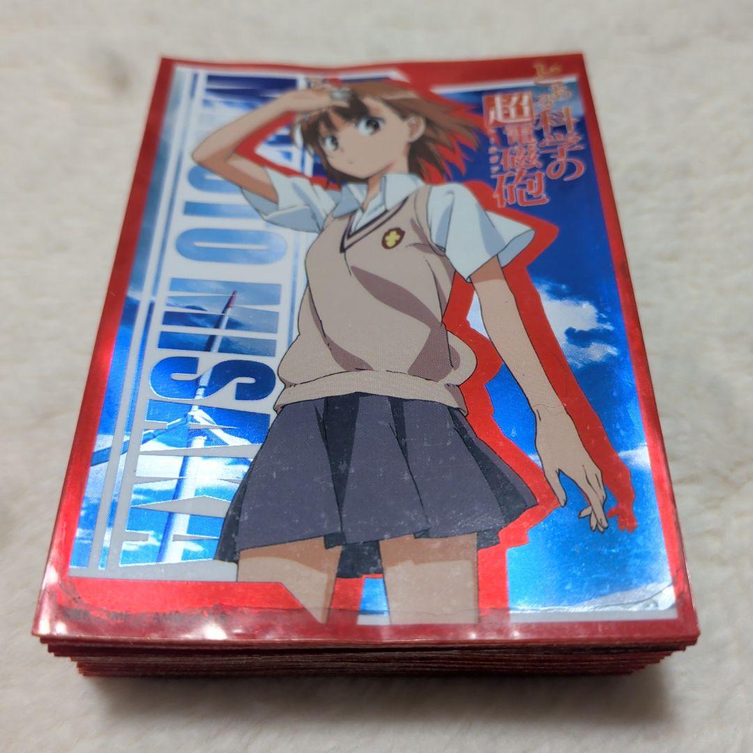とある科学の超電磁砲 御坂美琴 スリーブ 中古 45枚 - メルカリ