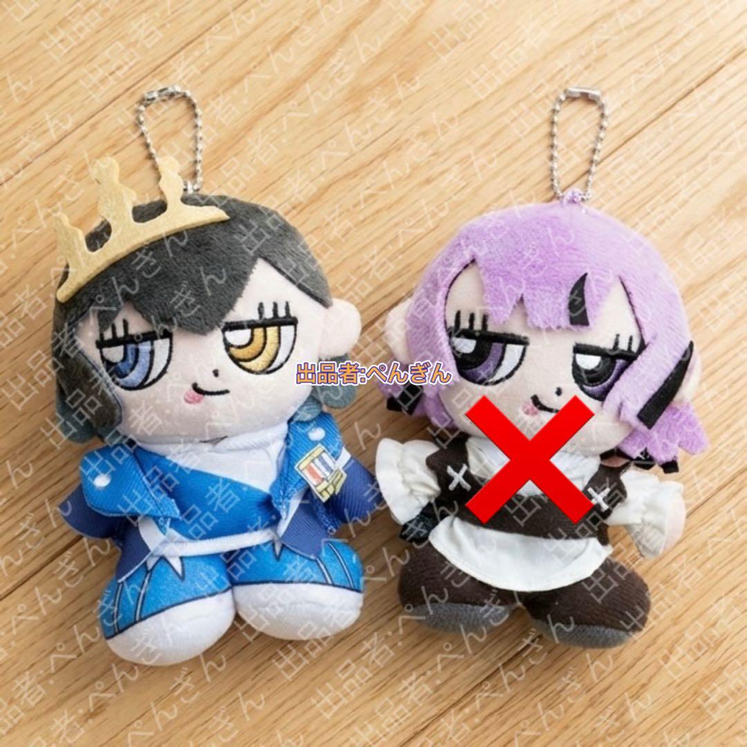 ずとまよ ゾンクラ ニラちゃんミニぬいぐるみ (Pain Give Form) - メルカリ