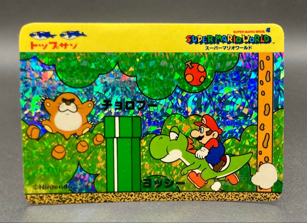 スーパーマリオ トップサン キャラクターガムカード プリズム ヨッシーチョロフー