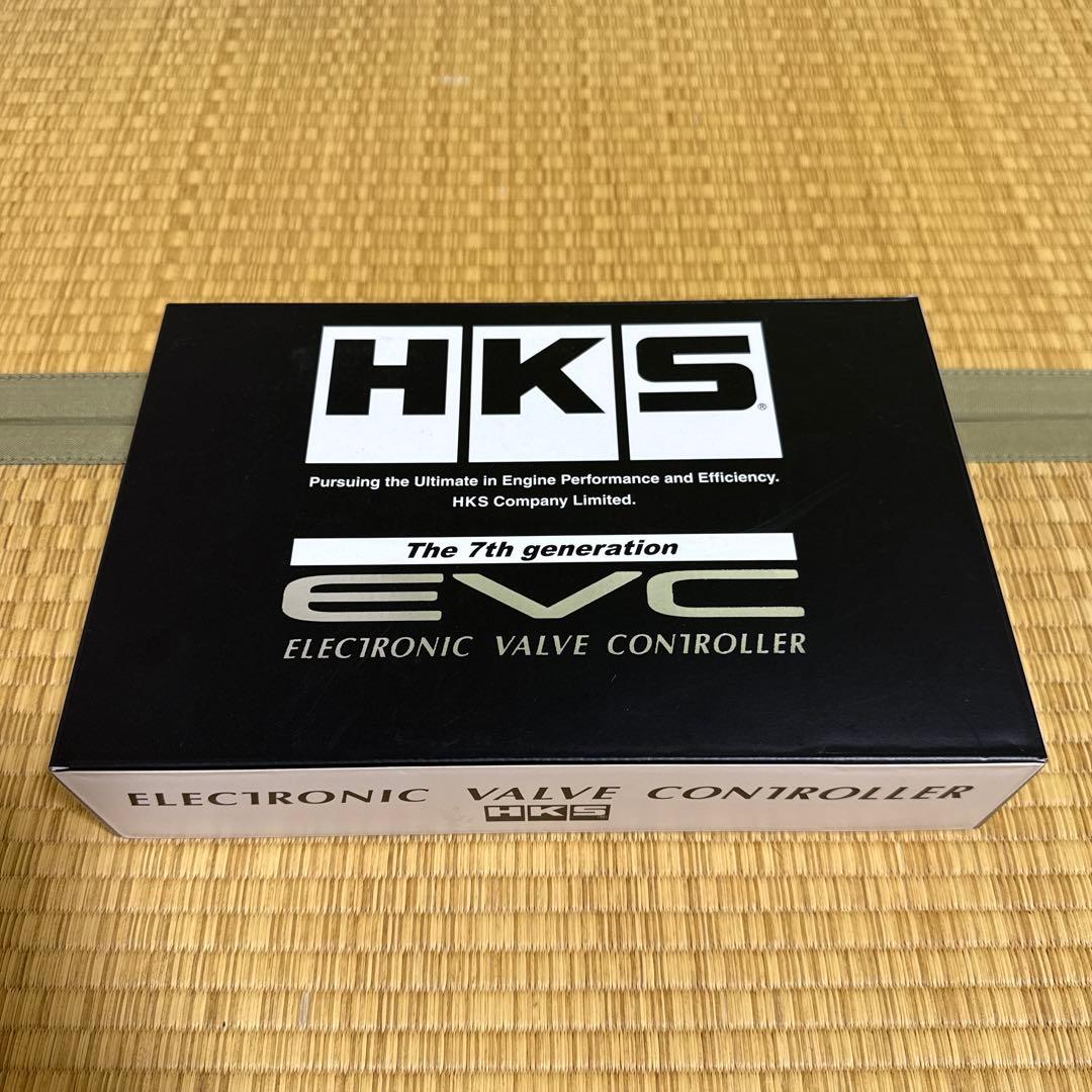 HKS EVC7 値下げ中8/10〜8/17