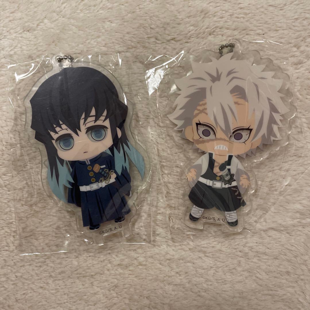 鬼滅の刃 不死川実弥 時透無一郎 みつめてアクリルチャーム アクキー