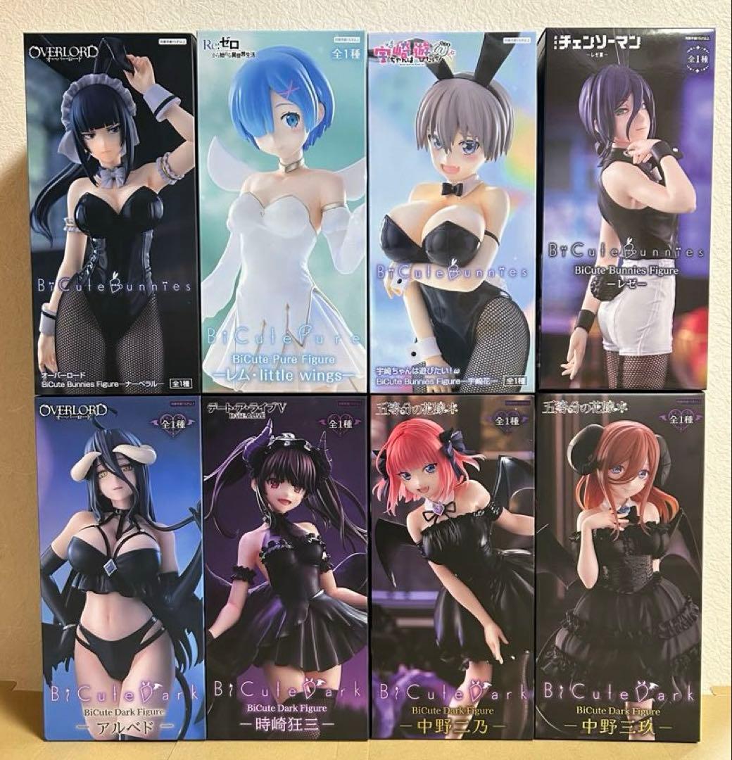 BiCuteシリーズ フィギュア 8点セット - メルカリ