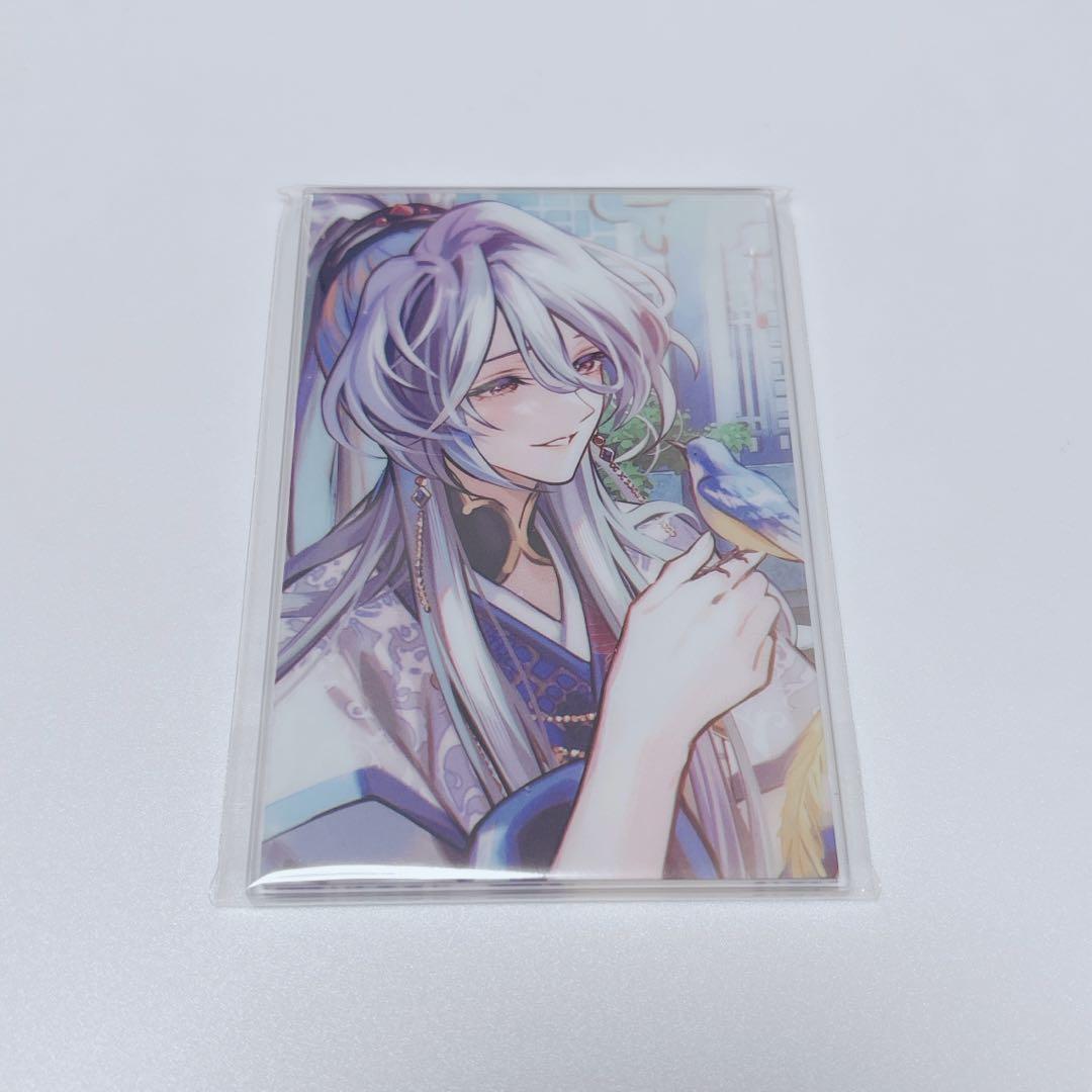 青凛 マツリカの炯 オトメイト アクリルカード アクカ 中国 - メルカリ