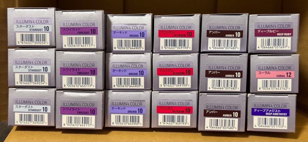 イルミナカラー　18本
