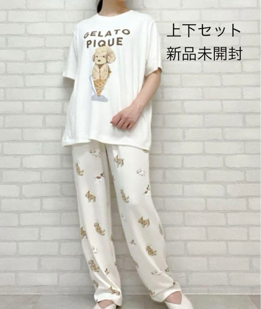 ジェラートピケ　ルームウェア