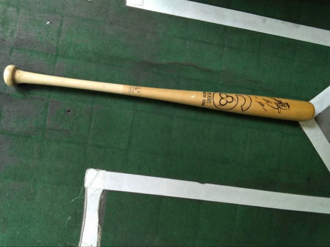 【直筆サインつき】落合博満記念館の限定バット