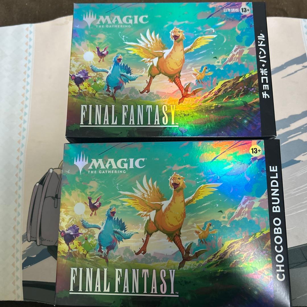 MTG　FINAL FANTASY　チョコボ・バンドル　日本語版　英語版　各一個 マジックザギャザリング「ファイナルファンタジー チョコボ」バンドル