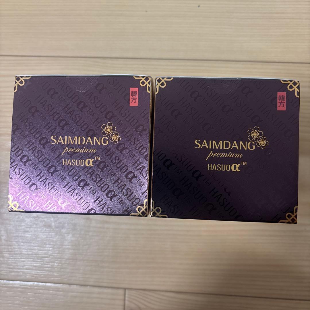 バラ売り可 サイムダンプレミアム ファーストクラス パーフェクト