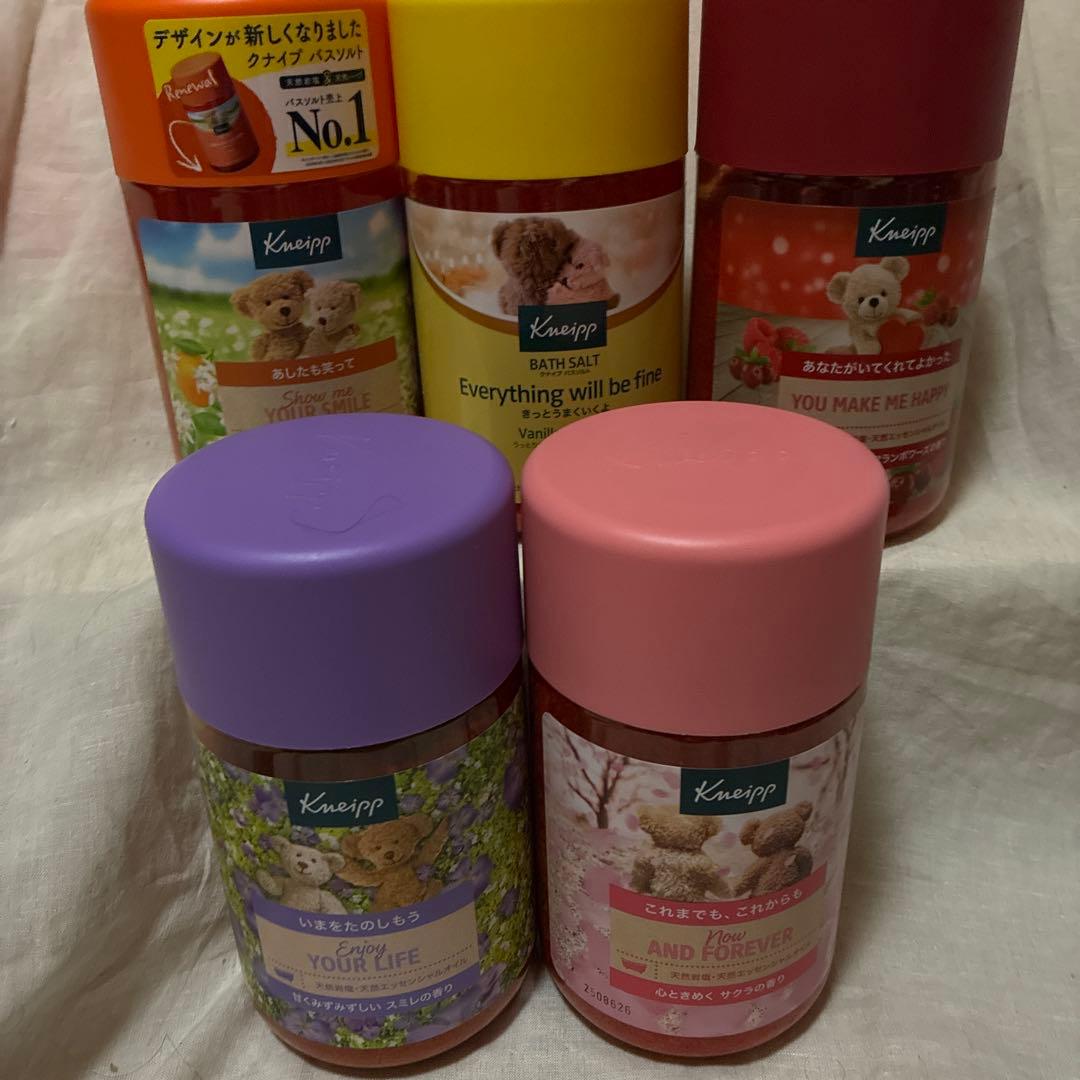Kneippクナイプバスソルト 5個セット hukuhuku-shop_kunaopu-001