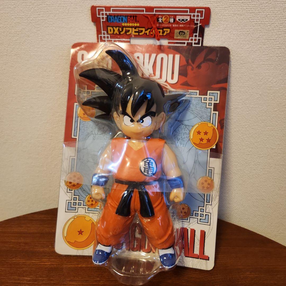 ドラゴンボール 孫悟空 ソフビ フィギュア 幼少期 少年期 2007年
