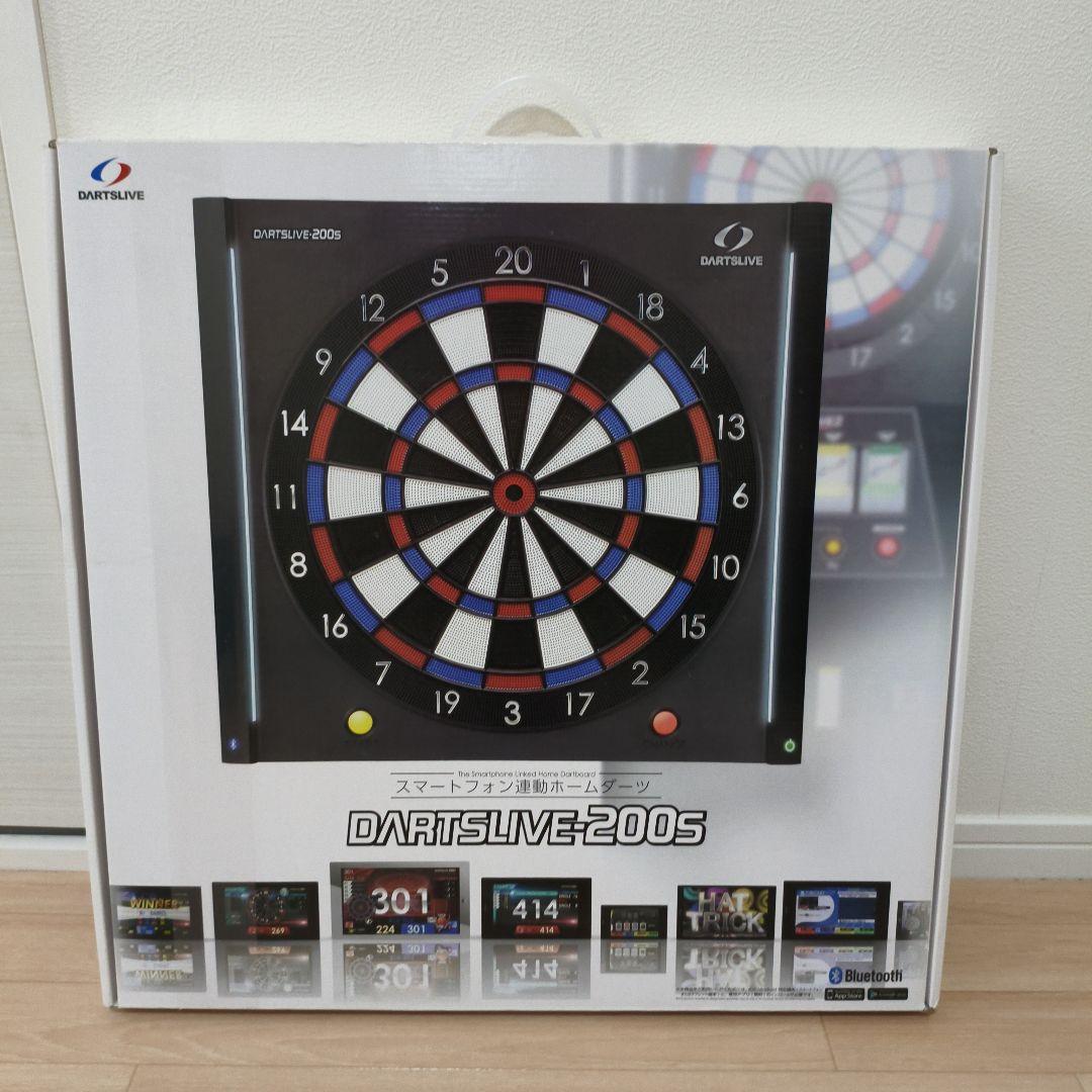 ダーツ DARTSLIVE200s