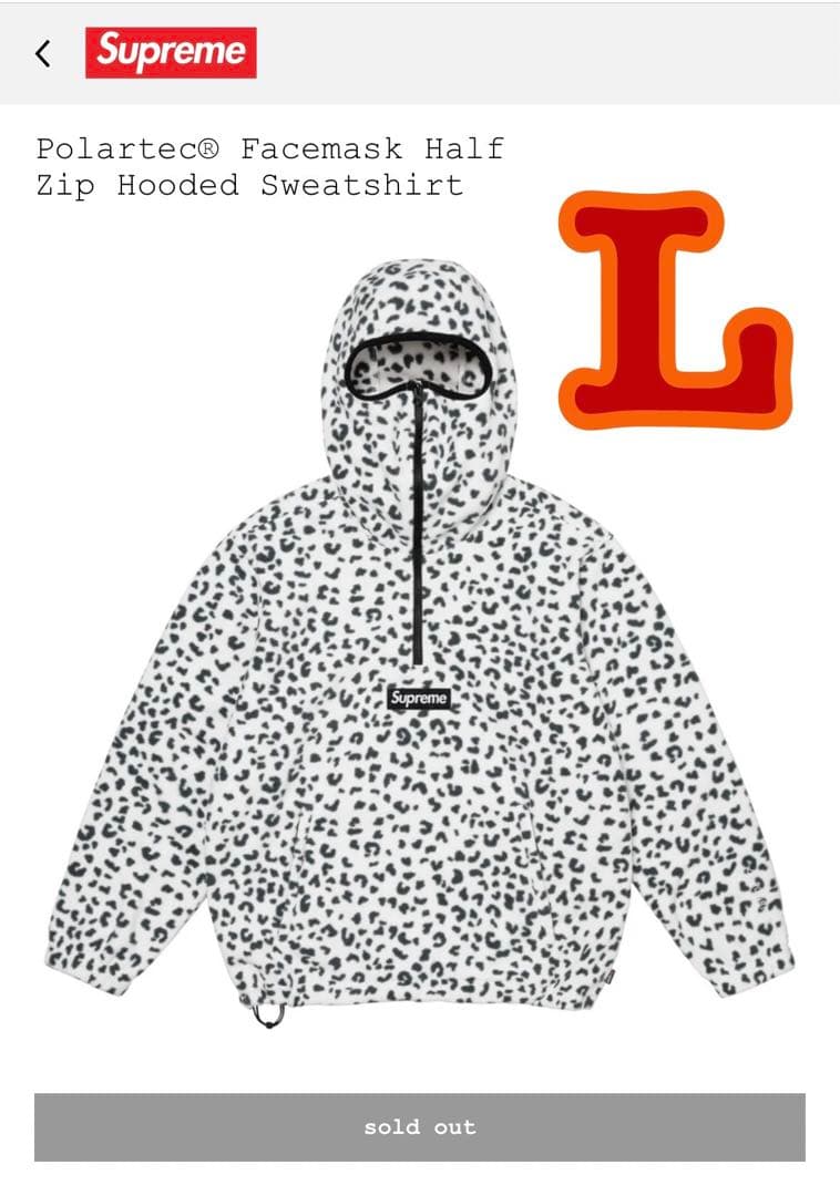 本日限定】Supreme ポーラテック Facemask Half Zip - メルカリ