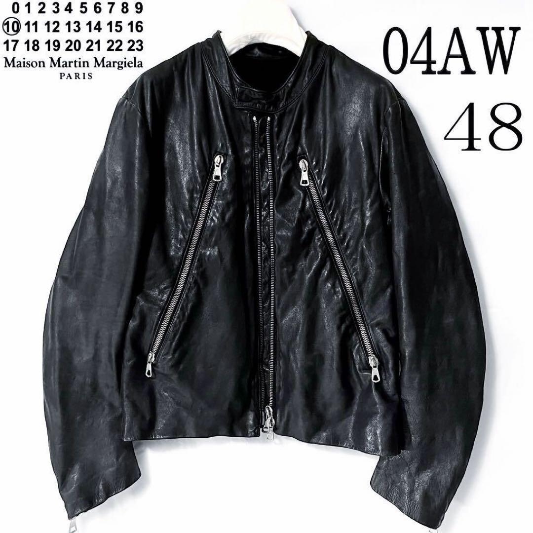 04AW マルタンマルジェラ/ハの字ライダース/5zip/黒/48/革/本人期