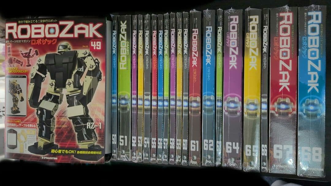【他とセット売り2/2】ディアゴスティーニ ロボザック 49～85巻未開封