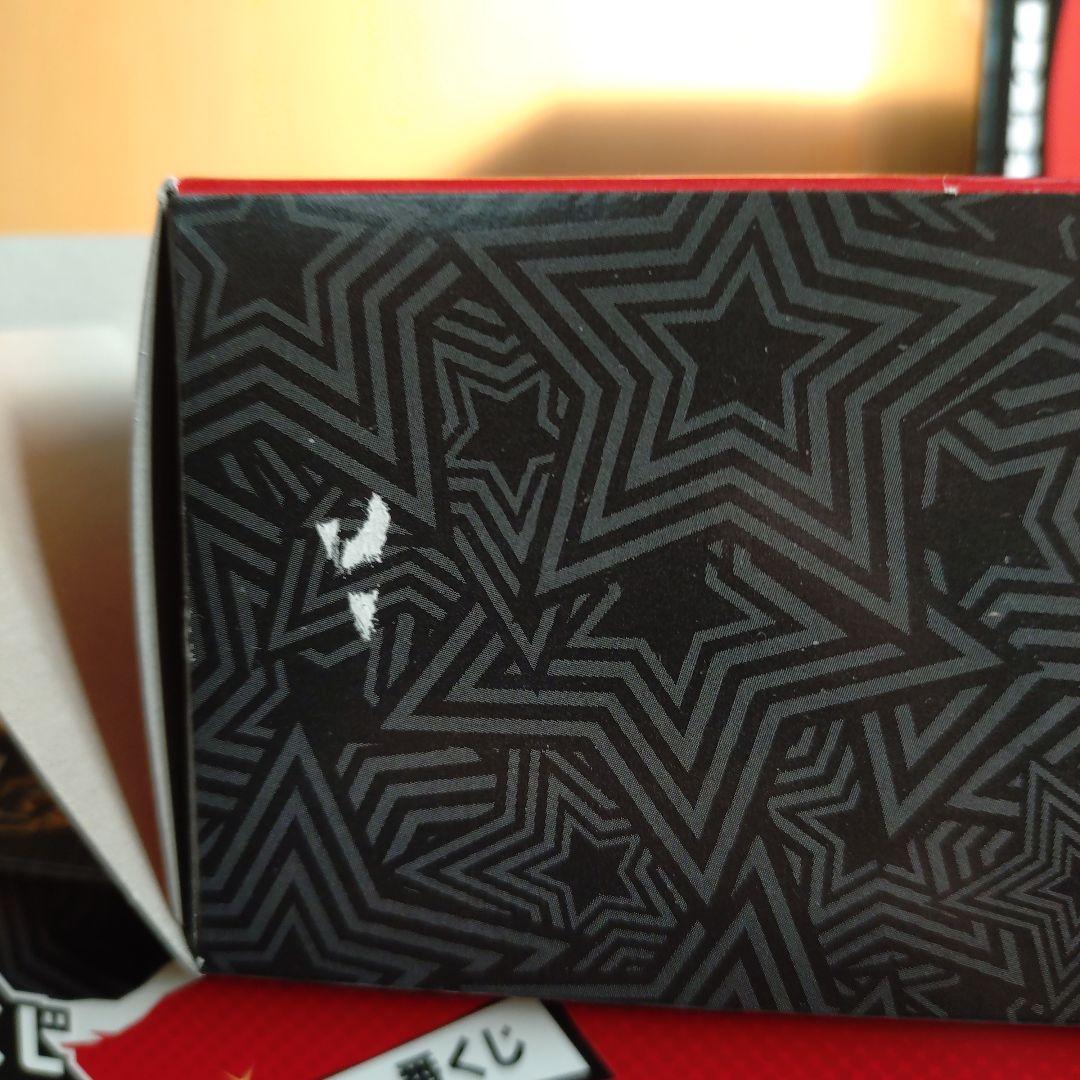 新品・未開封】一番くじ ペルソナ5 ラストワン ジョーカー D賞ポスター