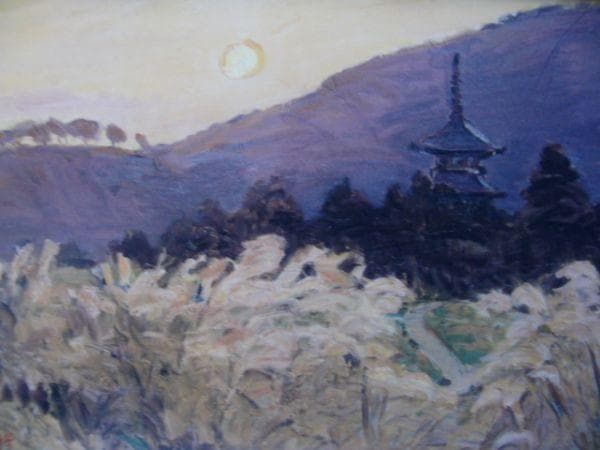 楢原健三【晩秋の大和路】希少画集画、状態良好、新品高級額装付 Yahoo!オークション - 真作保証 楢原健三25号奥飛騨の早春 名鑑12