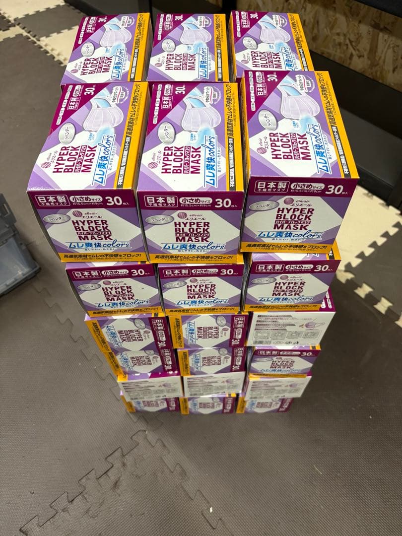 カ*ー様 36箱まとめエリエールZutto ハイパーブロックマスク小さめサイズ