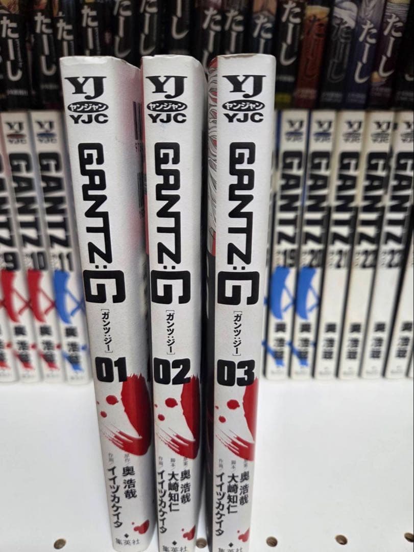 GANTZ:G 全3巻セット 新品購入 - メルカリ