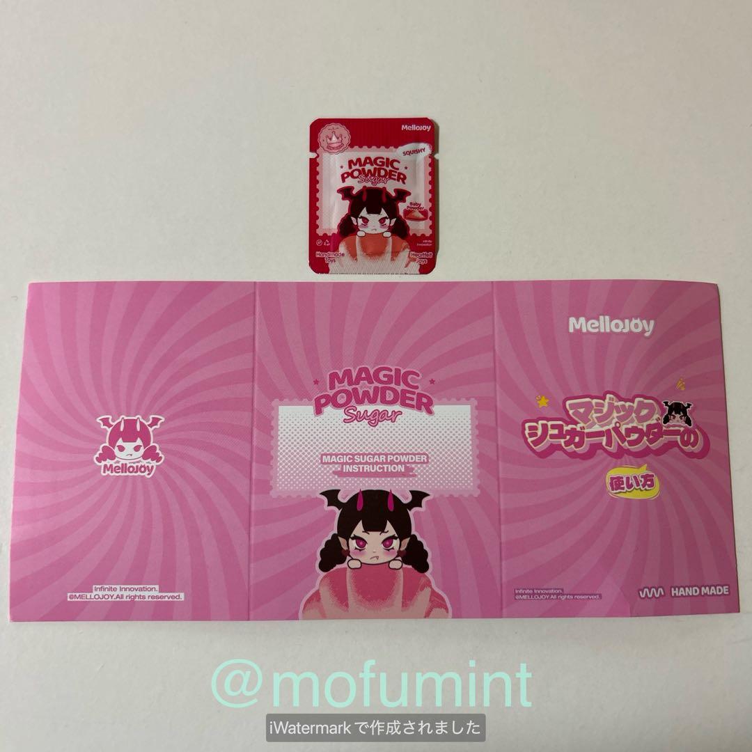 Mellojoy メロジョイ カップケーキか？ 新品未開封2個 スクイーズ