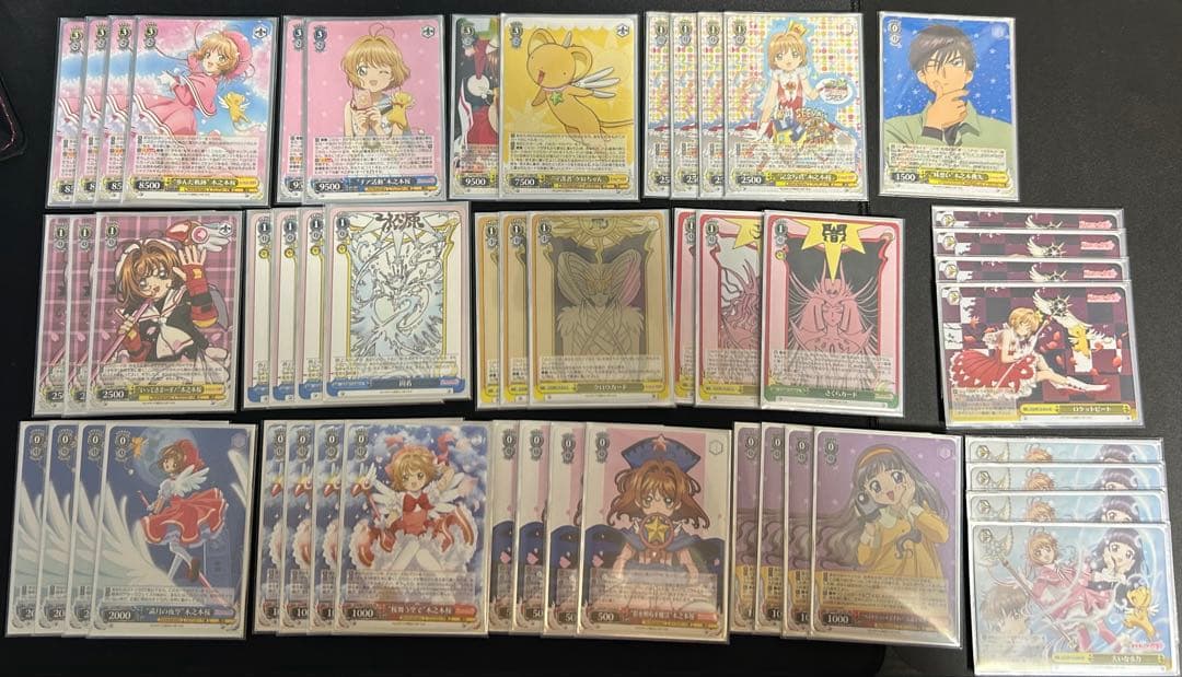 【ヴァイスシュヴァルツ】カードキャプターさくら 8枝デッキ + デッキパーツ