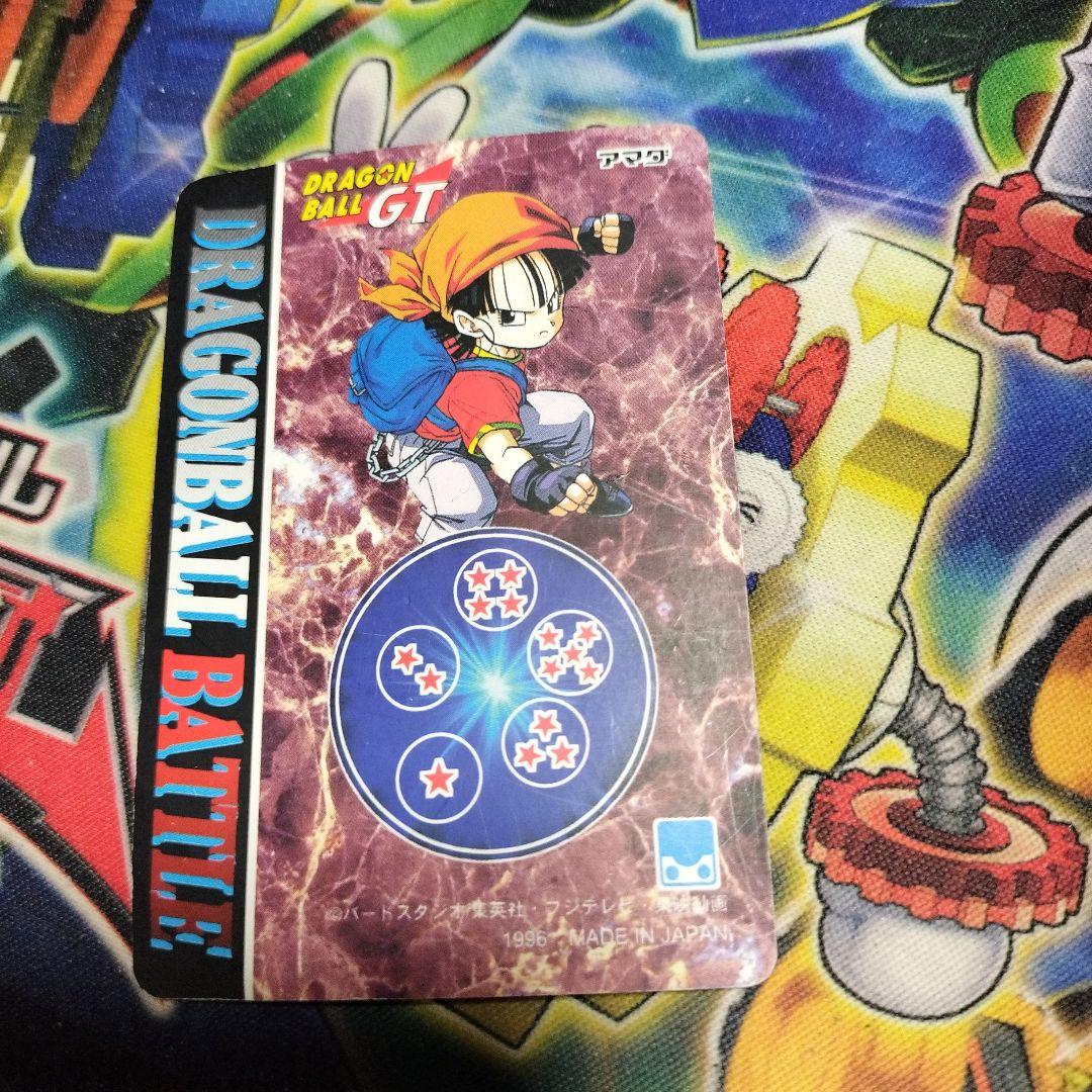 ドラゴンボールGT アマダ トランクス 8165 - メルカリ