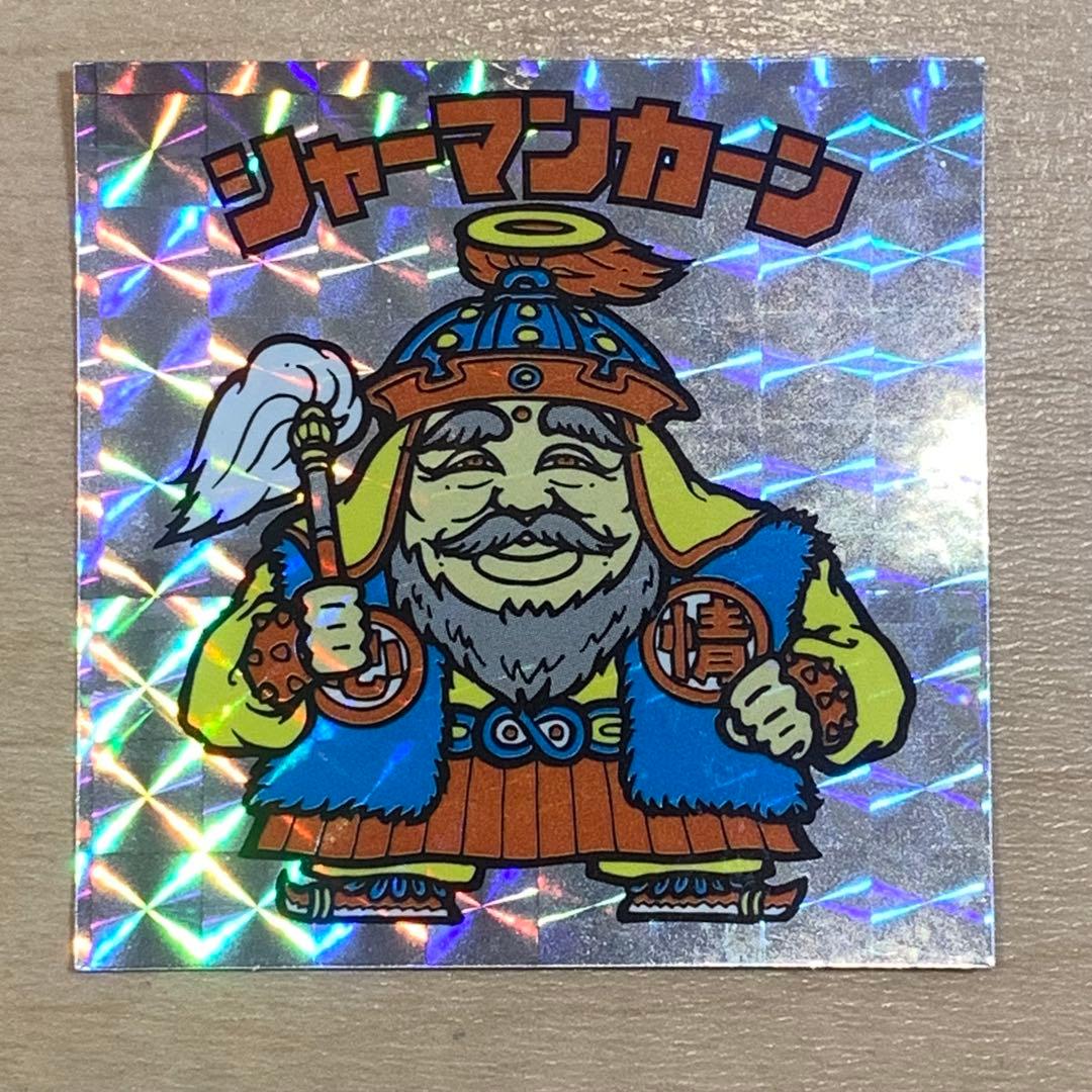 ビックリマン BM forever シャーマンカーン - メルカリ