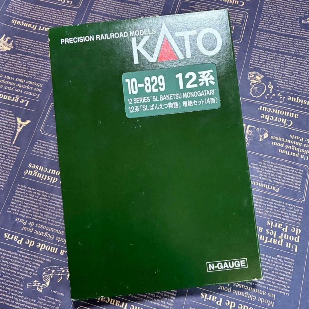 KATO カトー　10-829 12系　SLばんえつ物語　4両増結セット