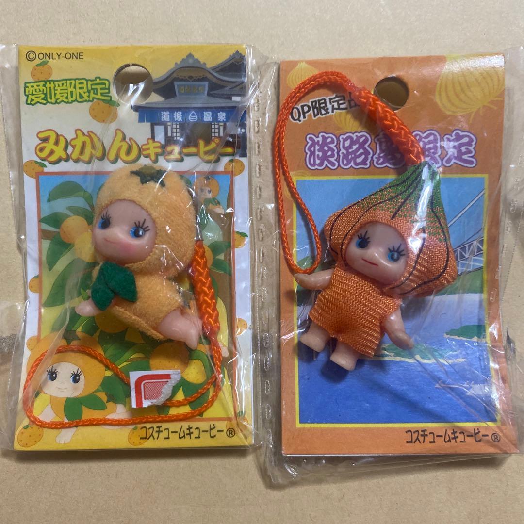 ご当地 キューピー キーホルダー 3つセット 未使用 - メルカリ
