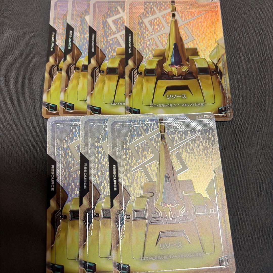 ガンダムカードゲーム リソース パラレル ジ・O ジオ 7枚 バラ売り可能
