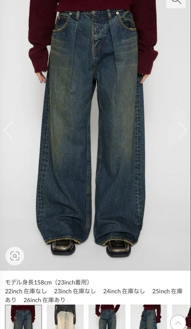 《完売品》ラグアジェム CLASSIC WASH TUCK デニム ブルー　23