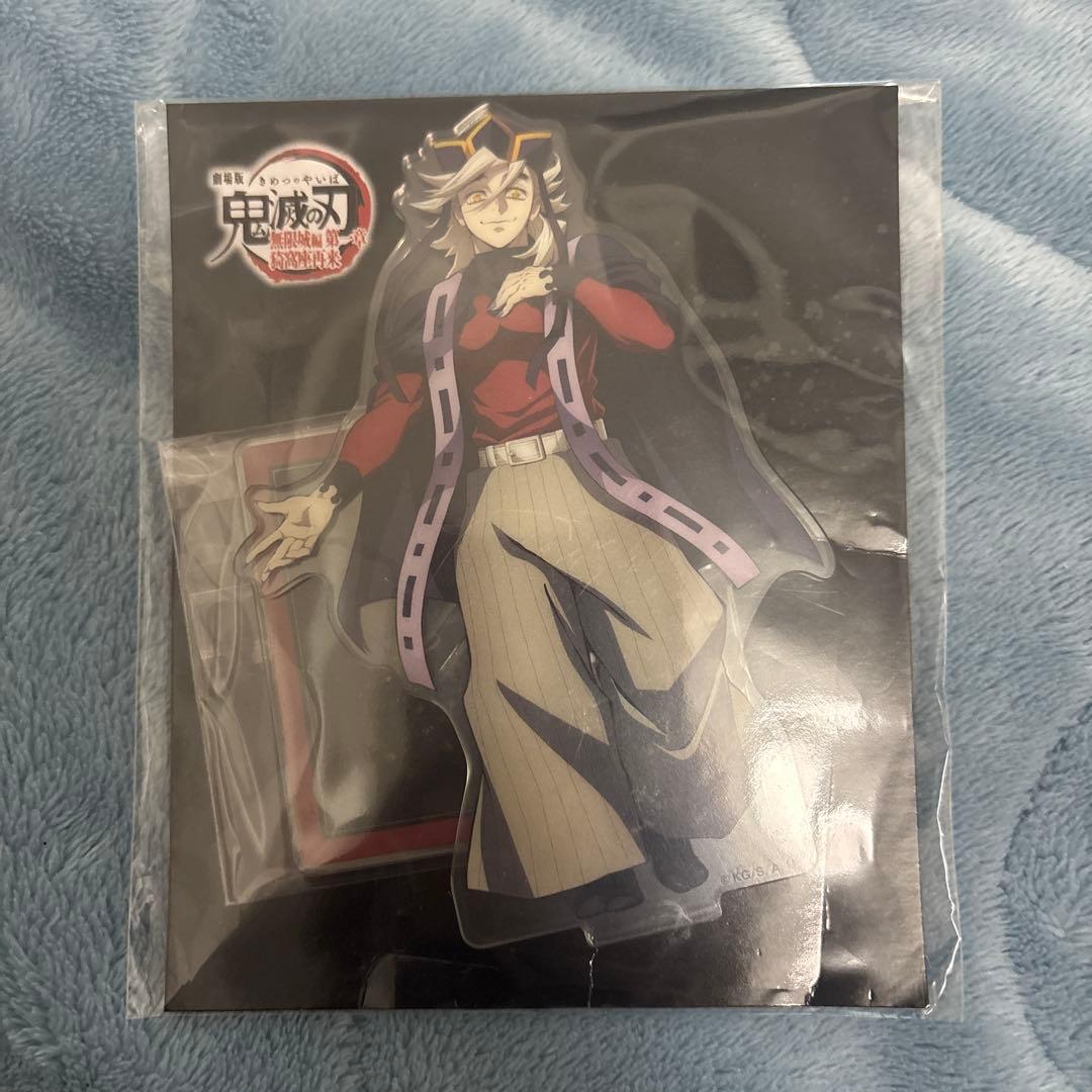 童磨 アクスタ 鬼滅の刃 - メルカリ