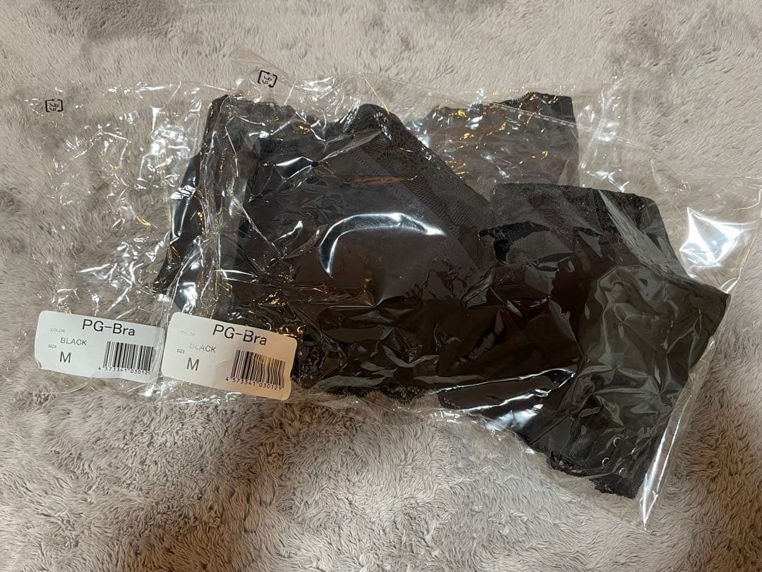 みーさん専用⭐︎PGブラ　ブラック Mサイズ２枚セット