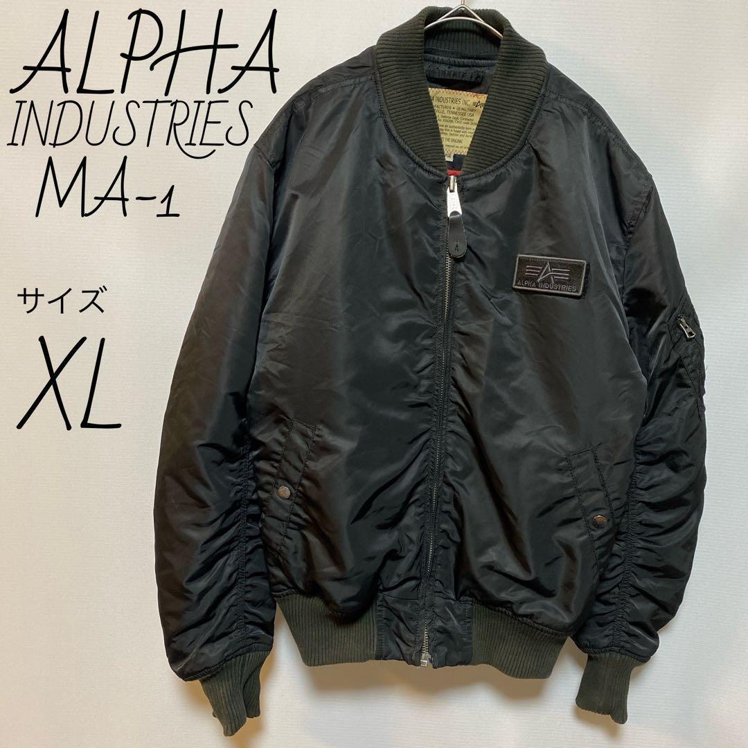 ALPHA INDUSTRIES MA-1 サイズXL フライトジャケット