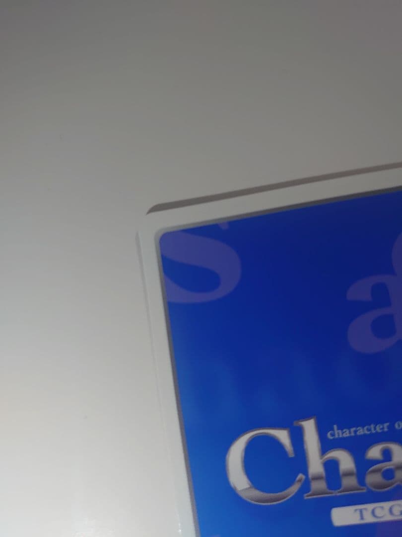 美品 才色兼備な学生会長「三司 あやせ」沢澤砂羽金箔押しサイン入り