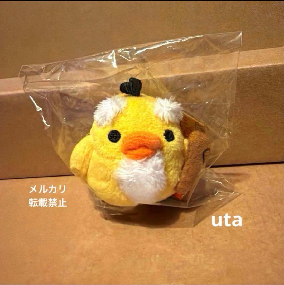 商品】＊開運 キイロイトリ てのりぬいぐるみ 仙人（1点） - メルカリ