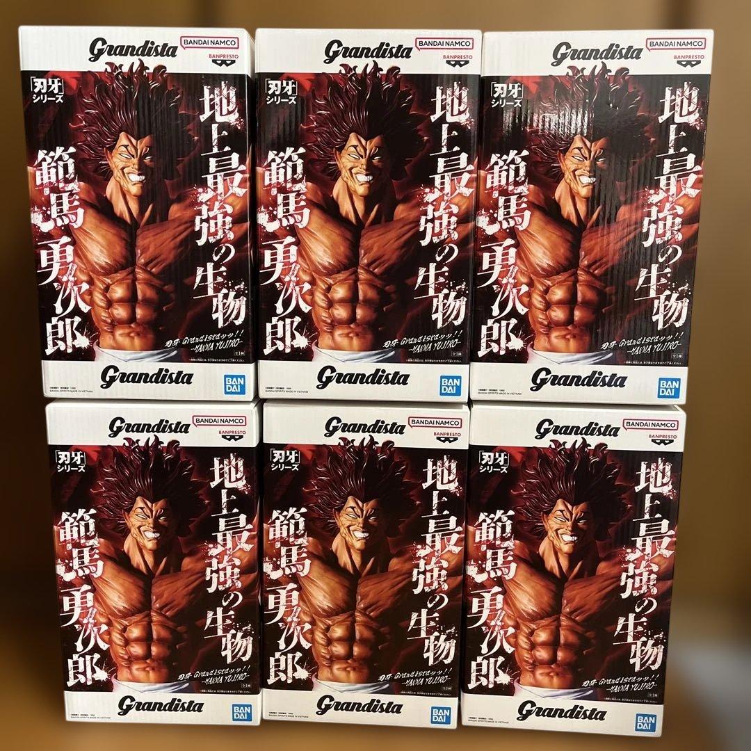 『刃牙』 Grandistaッッ‼ -HANMA YUJIRO- ６点セット