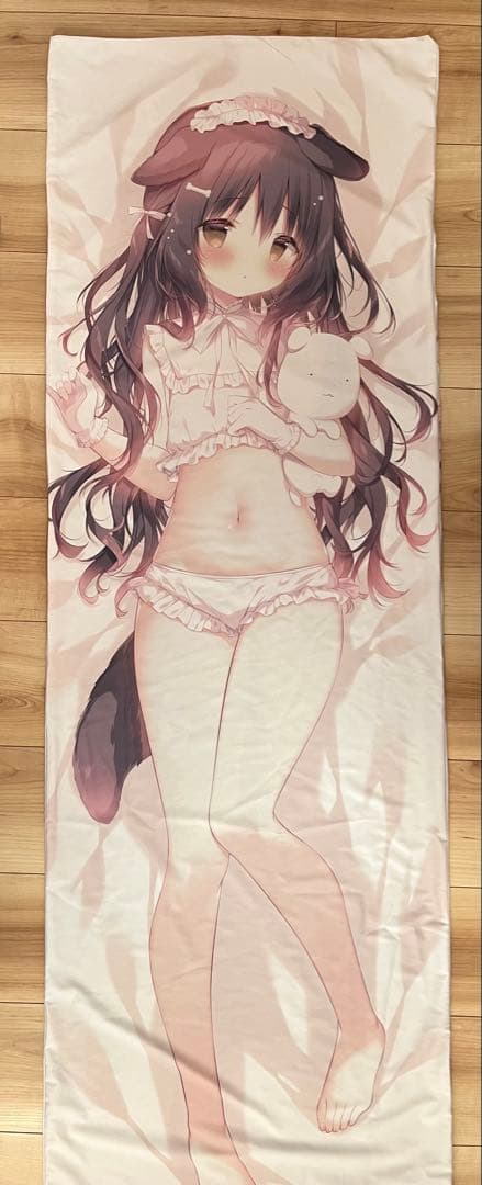 くろいいぬ　抱き枕カバー　正規品　しらたま　しらたまこ