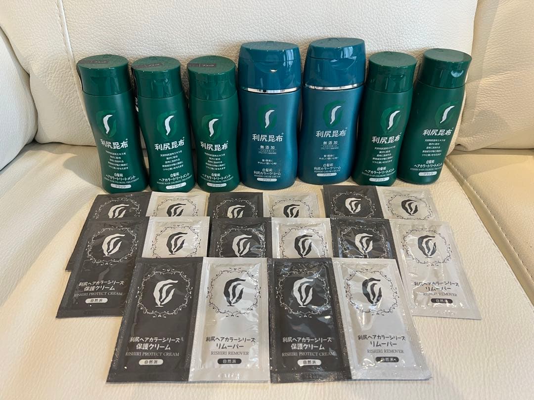 【未開封】利尻カラークリーム、トリートメント、リムーバー 白髪用　ブラック