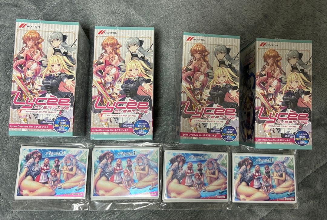 リセ　ネクストン4.0 未開封シュリンク付きBOX ×4 予約特典スリーブ付き