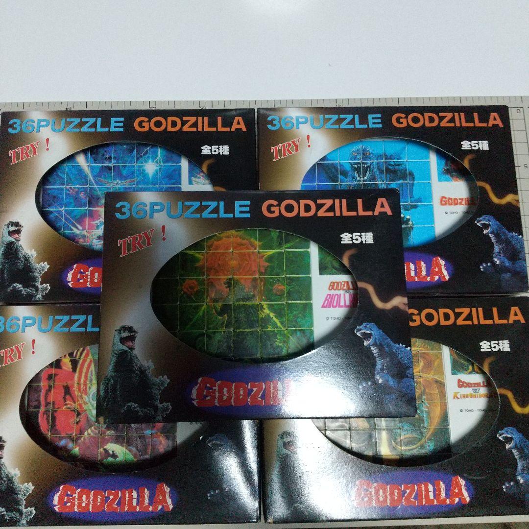 ゴジラ　スライドパズル 激レア！！ 全５種コンプリートセット　当時品 S.H.MonsterArts ゴジラ (ゴジラ・ザ・ライド グレートクラッシュ