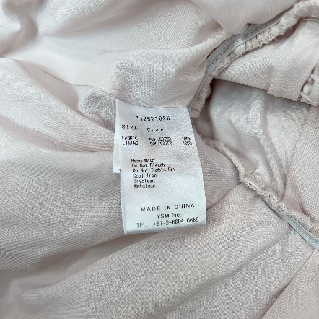 タグ付き✨Darich ダーリッチ フラワーバルーンベアトップ ピンク