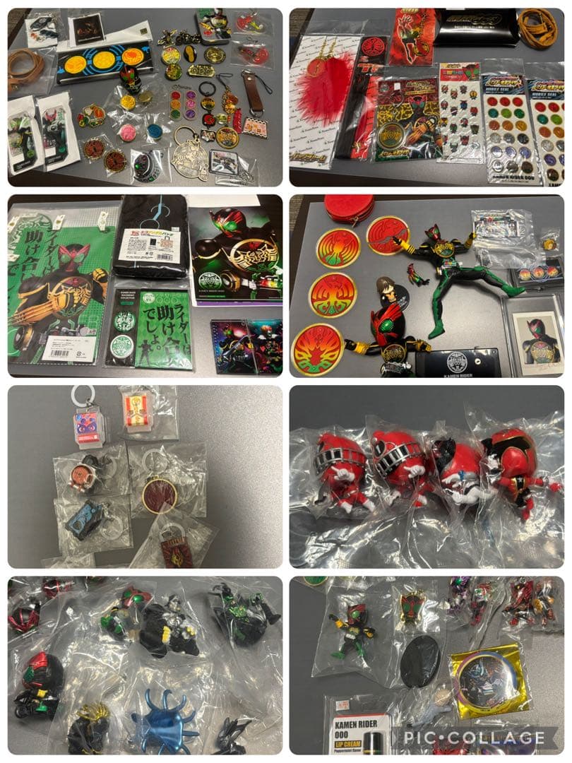 仮面ライダー　オーズ　グッズまとめ売り